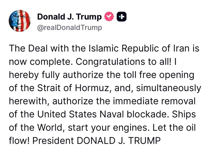 1781504301141.jpg