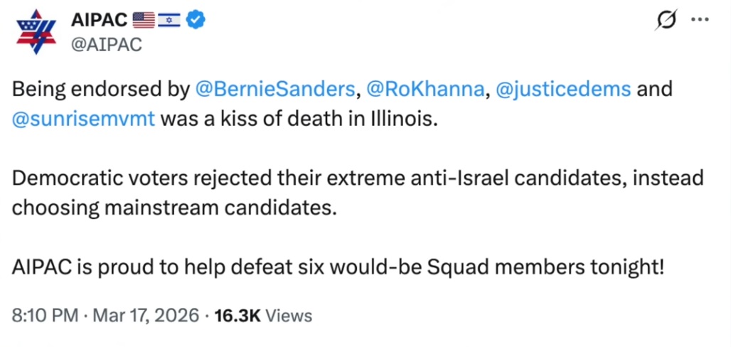 AIPACDefeatsWouldeSquad.jpg
