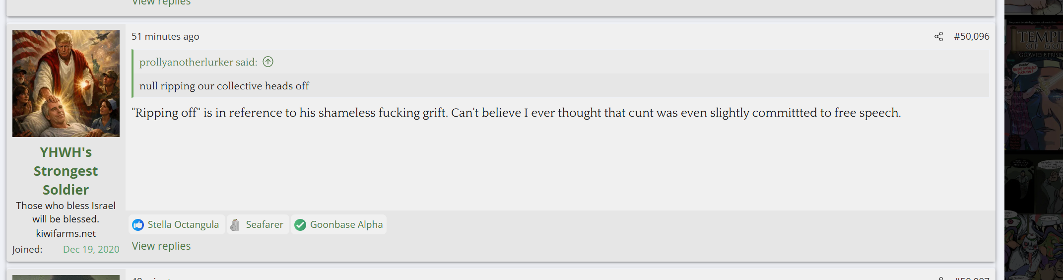 calls null out2.png