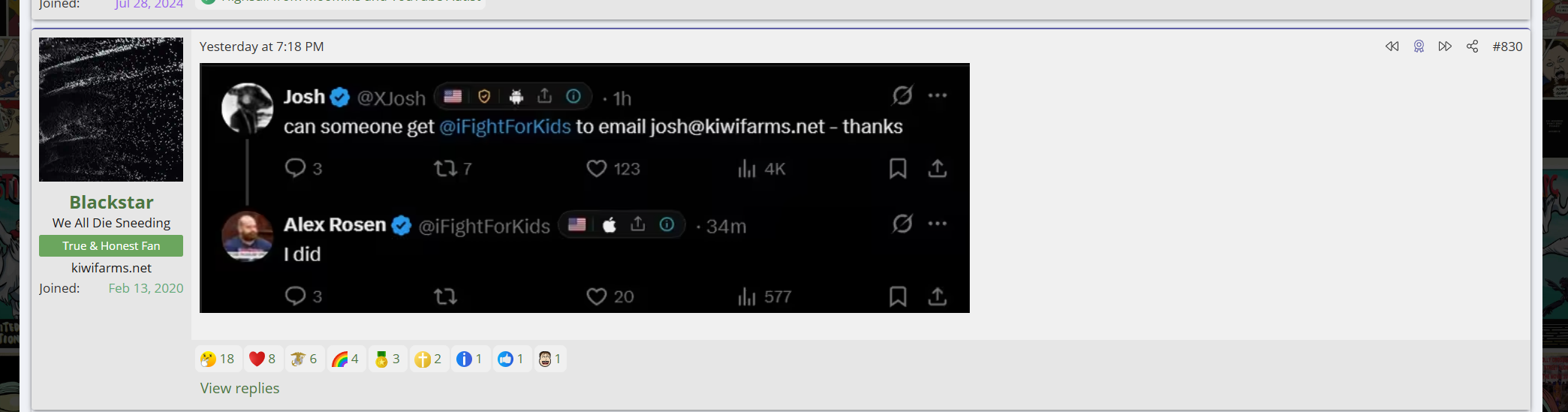 null now.png