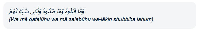 original verse in arabic.jpg
