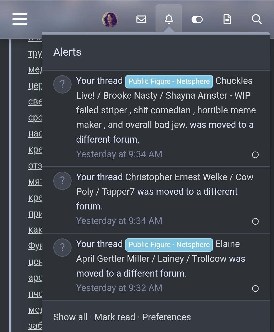 Screenshot_20240617_165358_Chrome.jpg