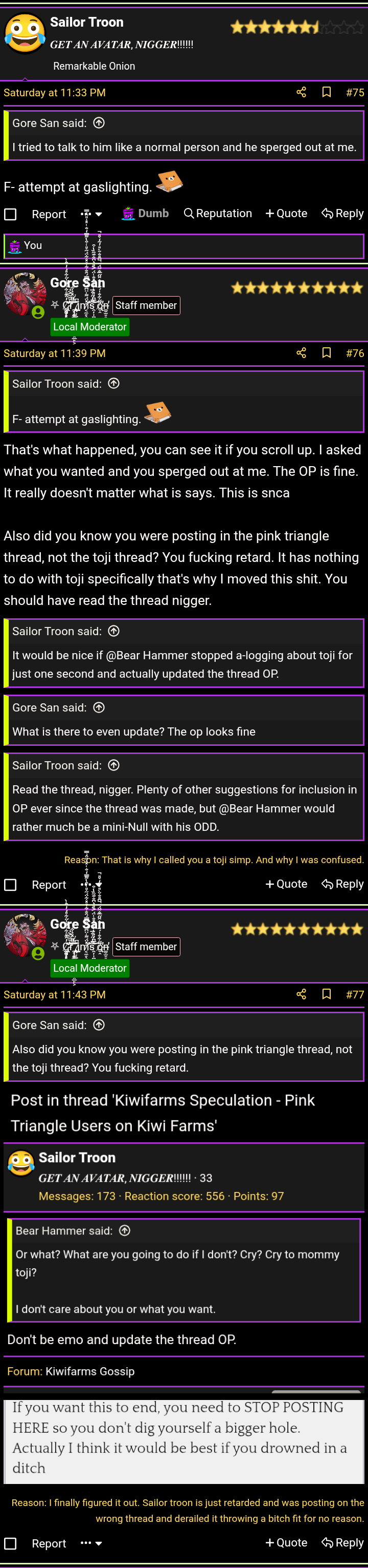 Screenshot_20250714-145459.png