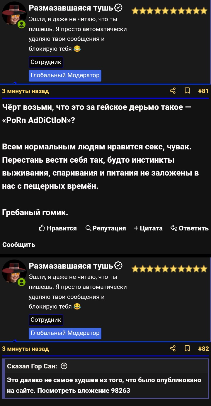 Screenshot_20250820-164425~2.jpg