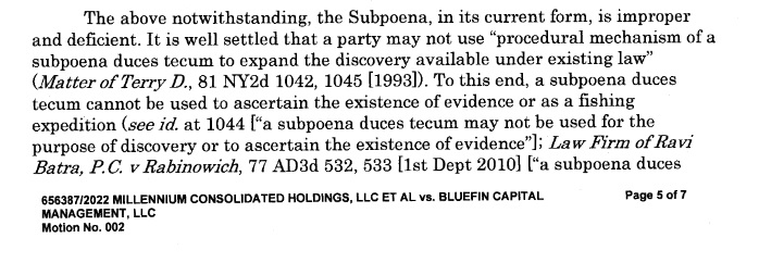 SubpoenaMustNotBFishingExpedition.jpg