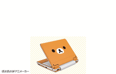 beariscoming.gif beariscoming.gif