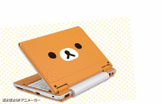happybear.gif happybear.gif