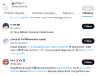 LGumbunFollowsBint.png