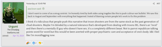 troon.png