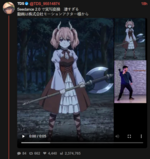 null 1.png