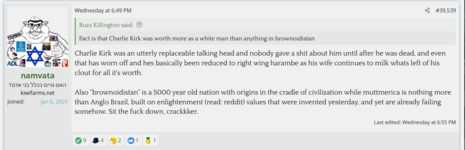 metokur 4.png