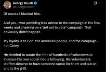 george responds.png