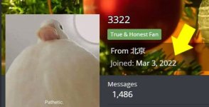 3322 join date.jpg